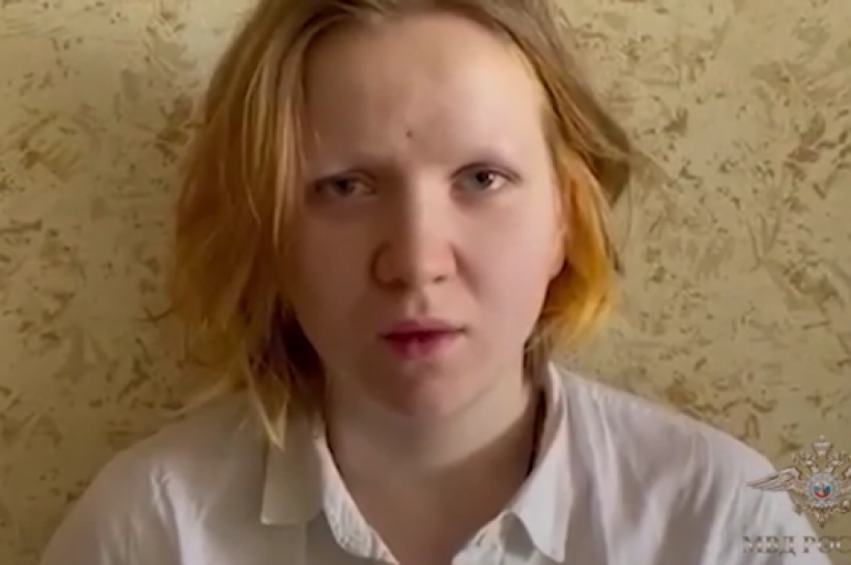    Подруга Треповой заявила, что девушка изменилась после переезда в Москву