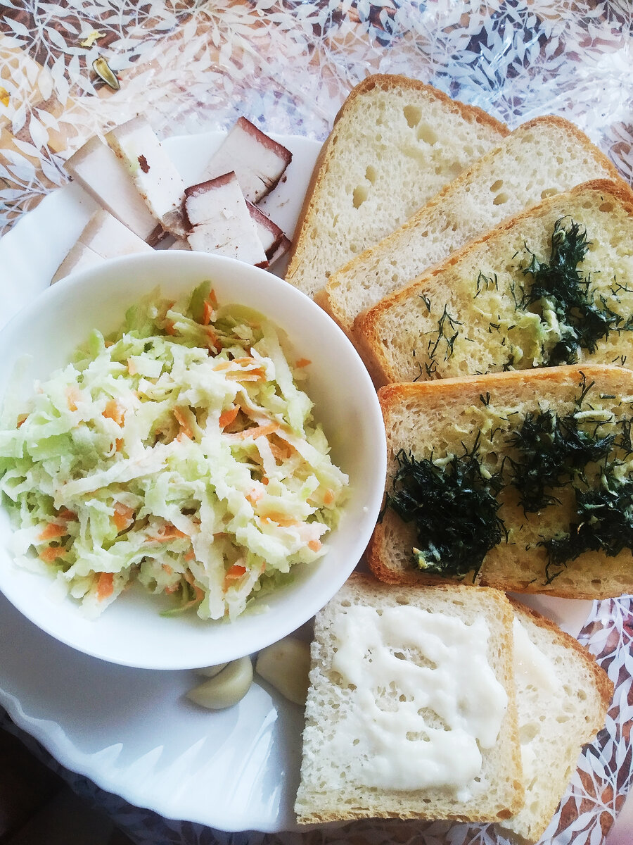 Набор к борщу