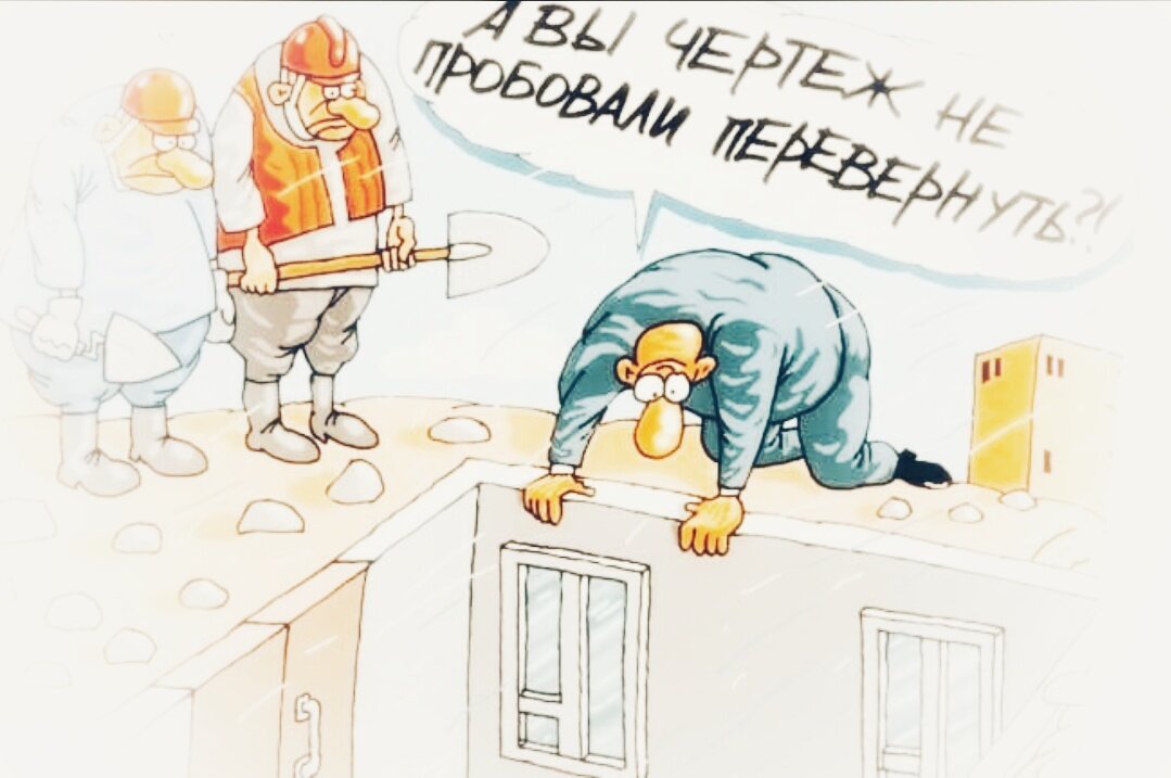 Фото из открытого доступа сети интернет.