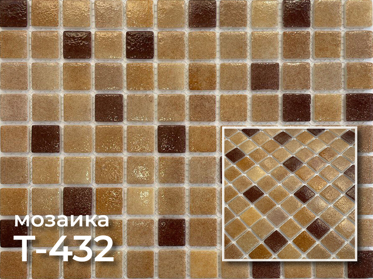 Бежевая плитка мозаика ZETOGLASS T-432