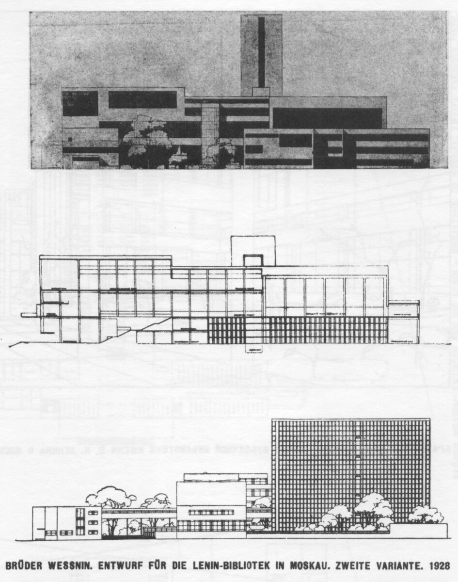 Библиотека им. Ленина, 1928, проект Весниных — Москва, которой не было |  c.i.h. | Дзен