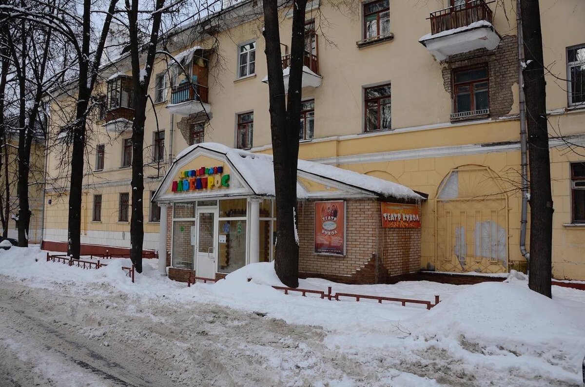 15 парковая 24к2. Мфц северное измайлово 15 парковая. 15 парковая 24. Мфц 15 парковая. 15-я парковая улица.