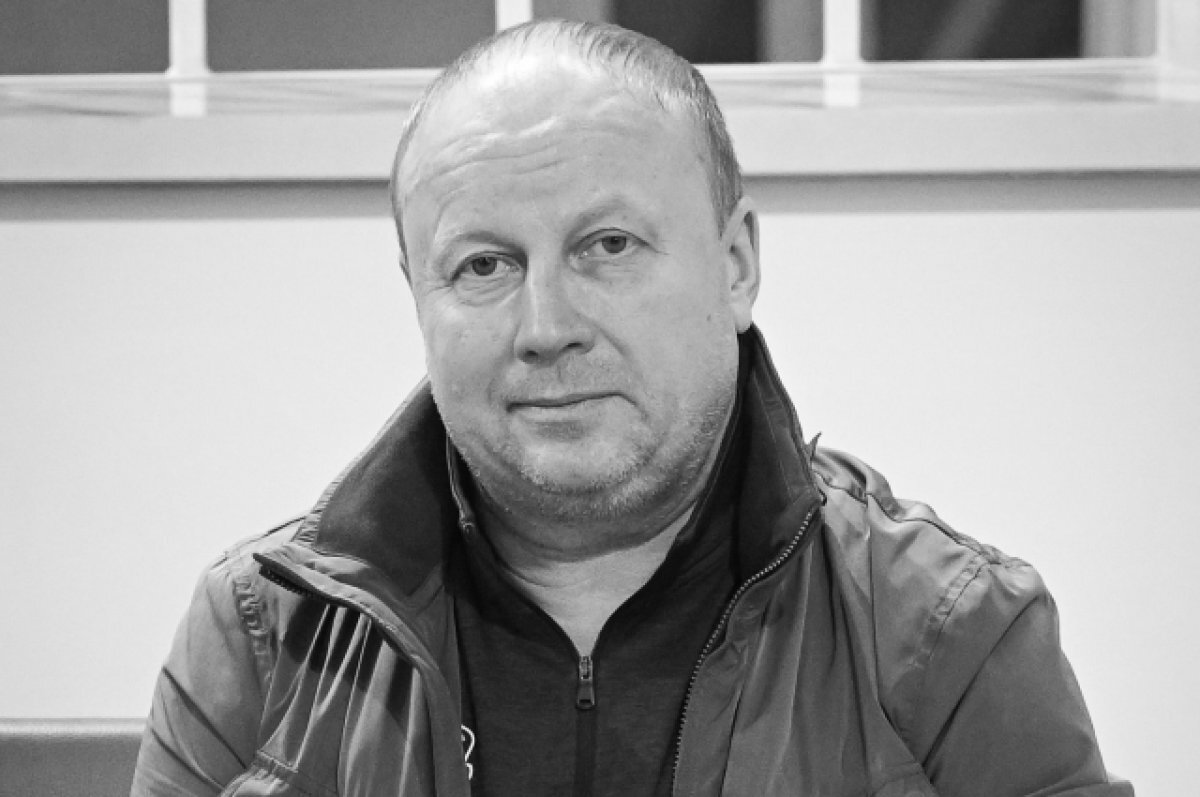    Названа причина смерти отца хоккеиста Матвея Мичкова в Сочи