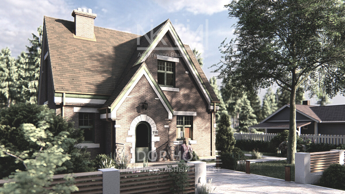 Перспектива