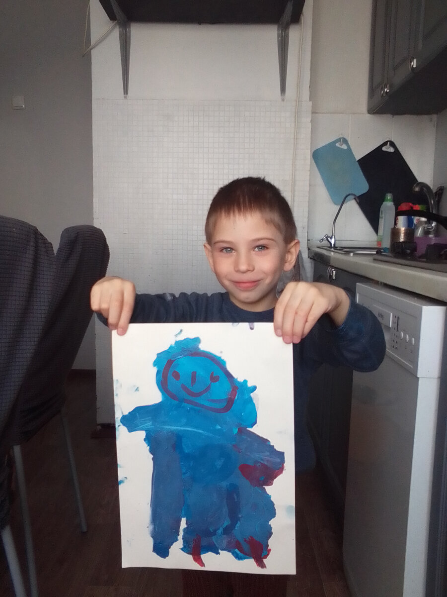 Даниил. Здесь София помогала