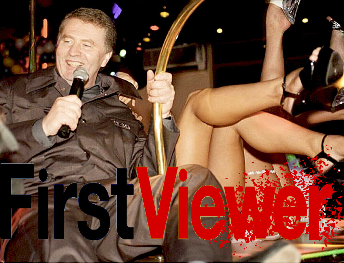 Первый зритель моего кино 