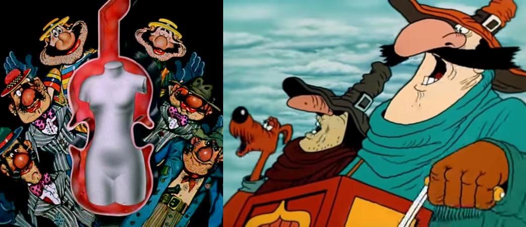 Мани, мани, мани на кармане!