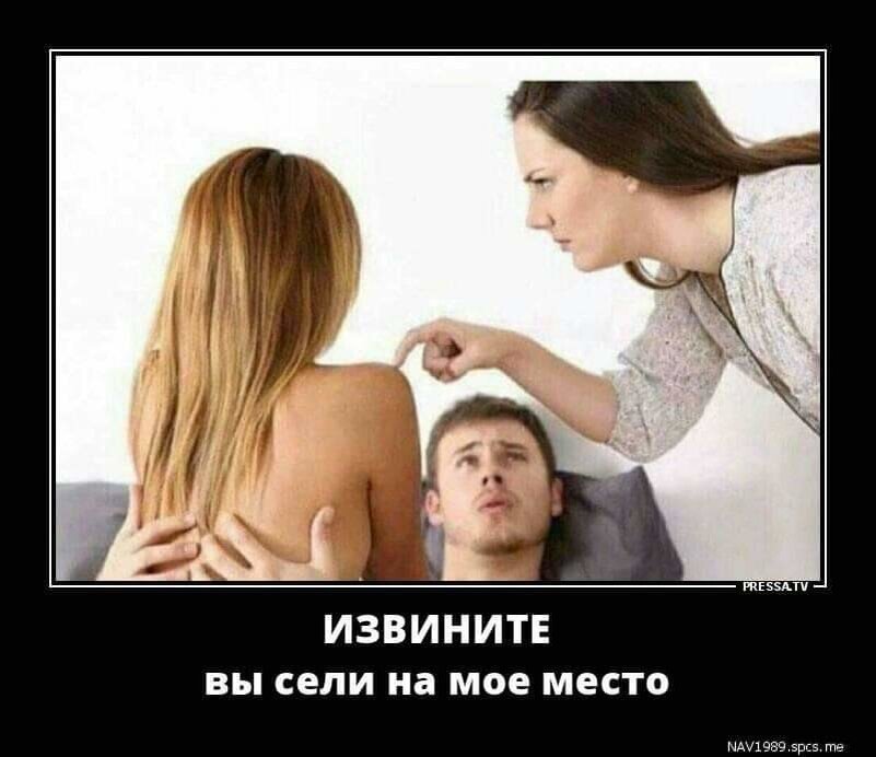 Фото из открытых источников интернета