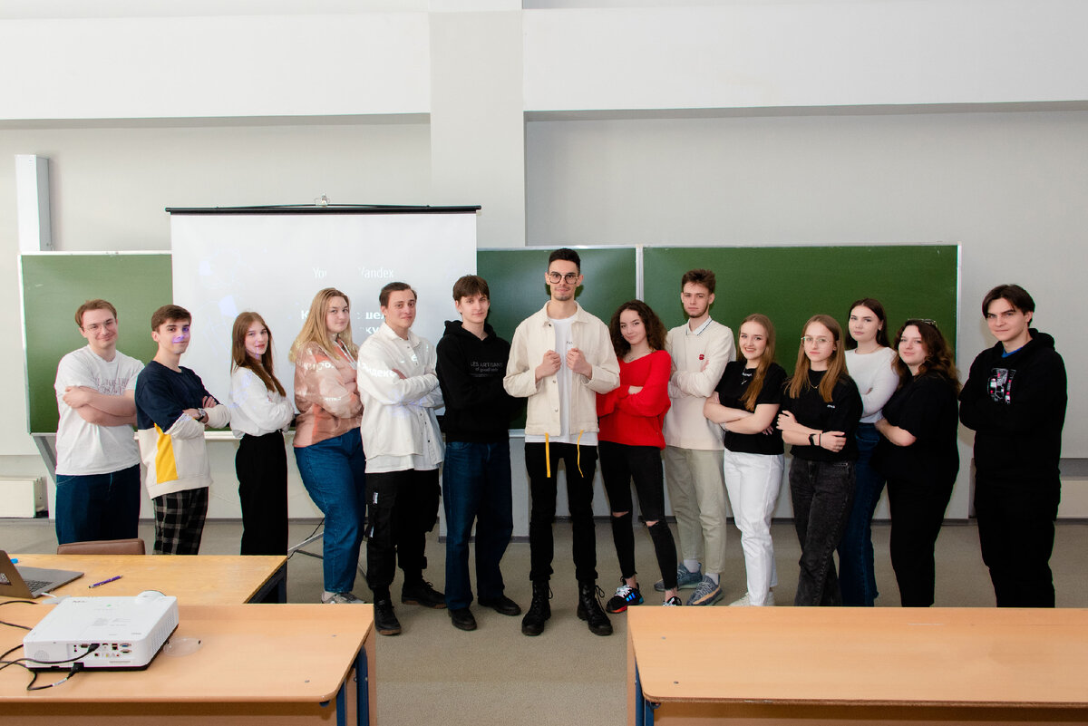 Участники мероприятия