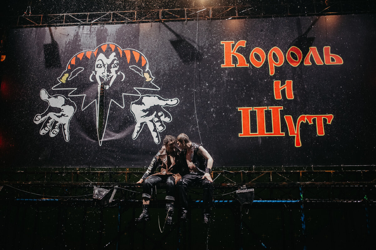 кадр из сериала