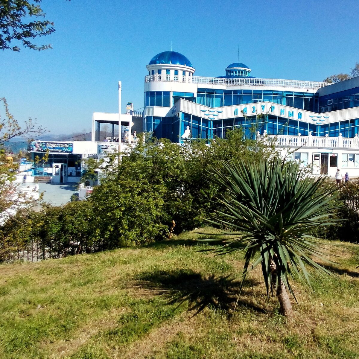 Лоо, здесь проходили детские первенства