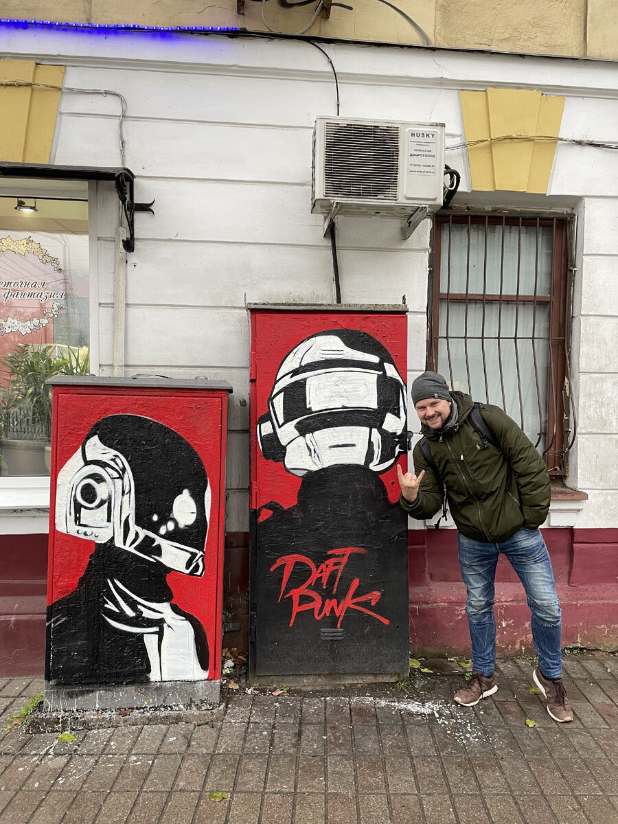 Дальше ►►►