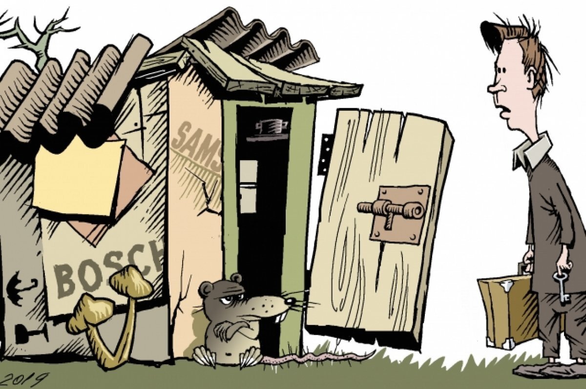    С 2020 года дети-сироты могут получать сертификаты на жильё вместо готовой квартиры. Но надо сказать, что суммы сертификата на нормальную квартиру не хватает. Максимум, что можно приобрести на эти деньги – малосемейку в какой-нибудь глуши.