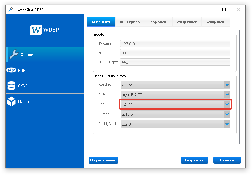 Настройка star. Настройка star. Опера настройка начальной страница. Телекарта, настраиваем приёмник evo-09 на новый спутник. Как восстановить браузер опера.