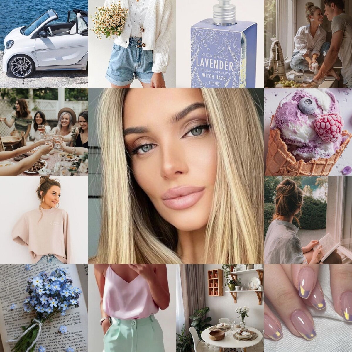 Венера в знаке Близнецы