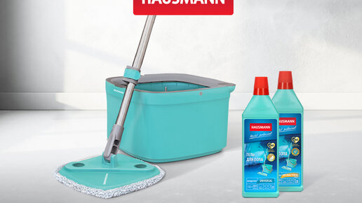 Швабра hausmann niagara. Швабра hausmann niagara