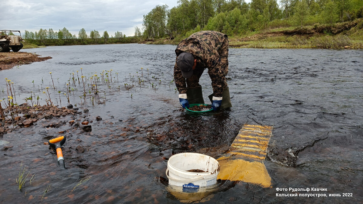 Тренинг по старательскому ремеслу. Изучаем геологию.  