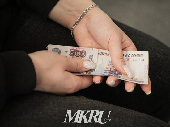   МК в Чите
