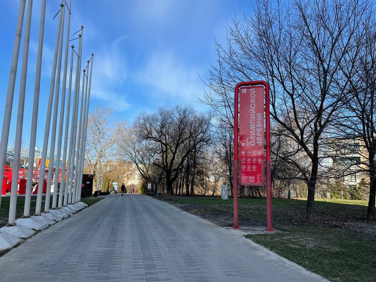 Фото: Юлия Шутихина