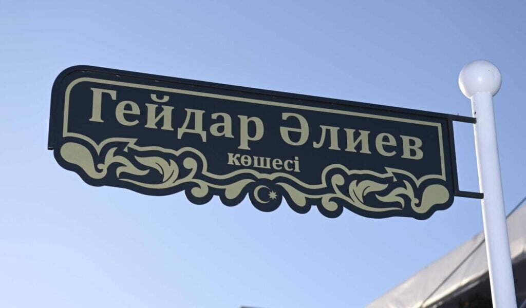    Akorda press.kz