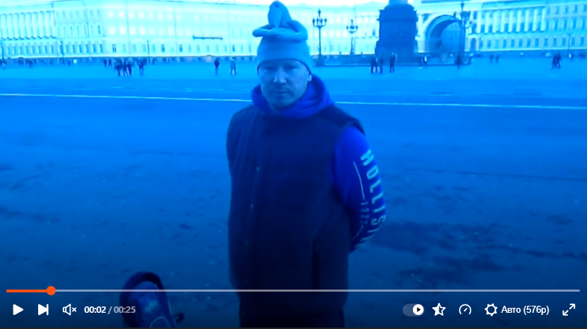 Кадр из того самого видео