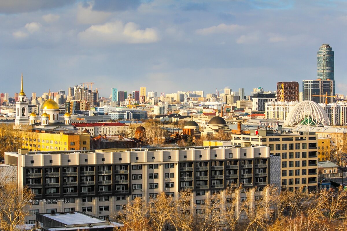 фото екатеринбурга 2023 осень