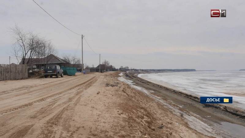    В Сургутском районе подготовились к сезону паводков и лесных пожаров