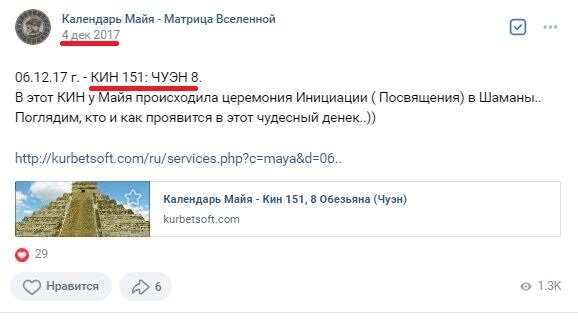 Зеленский и..Ельцин. Что общего ? | Тайные Знания Власти и Элиты. | Дзен
