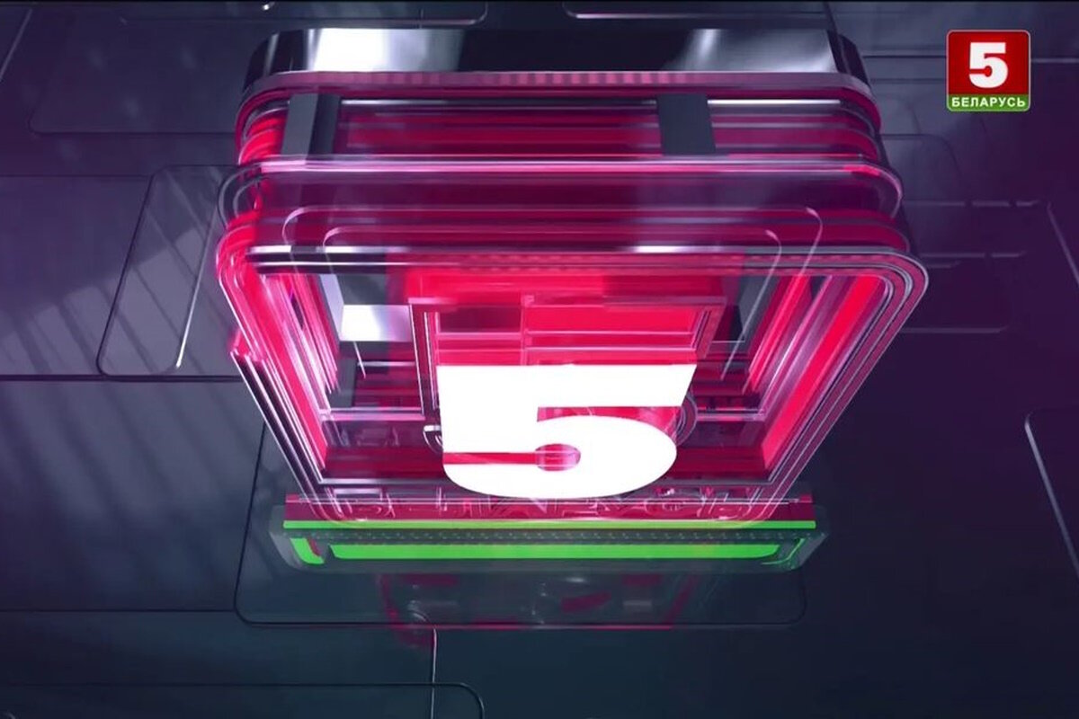    Фото: belarus5tv / Instagram