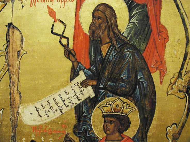 Фото из открытого источника 