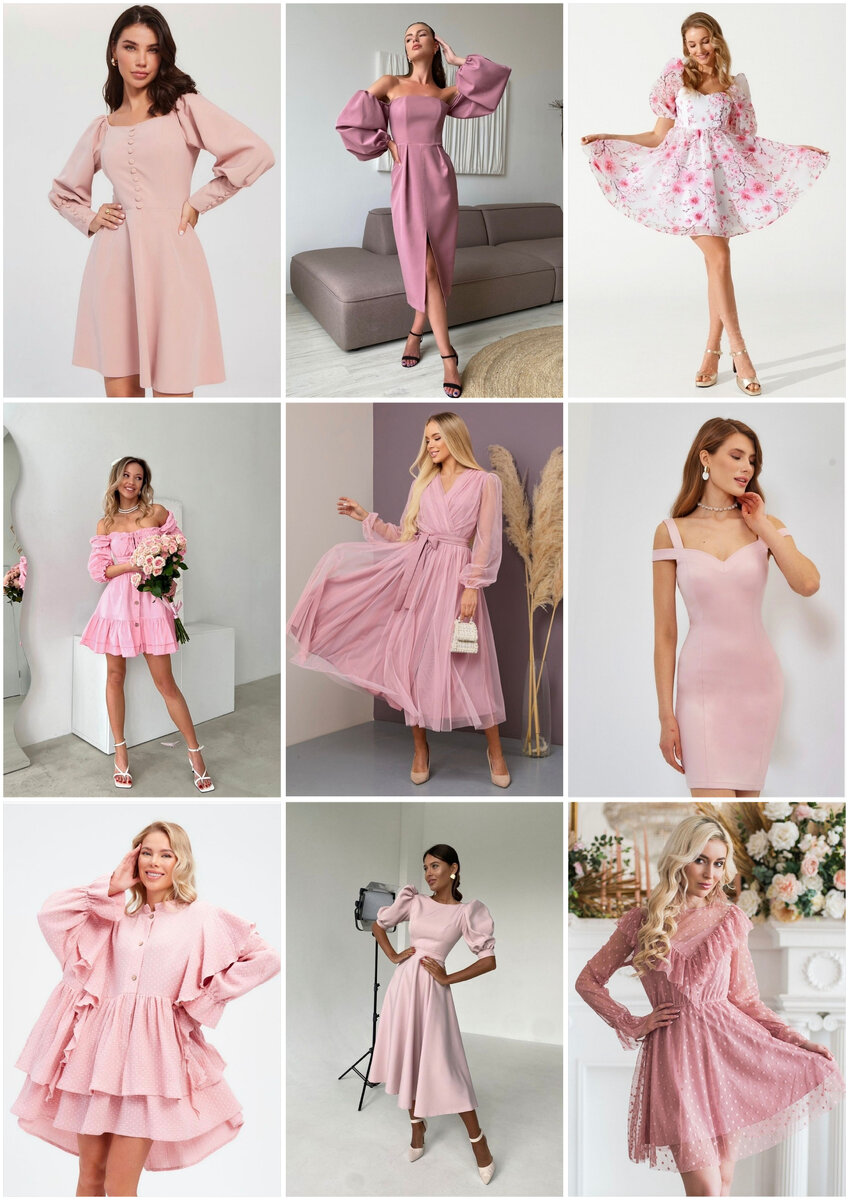 Коллаж автора