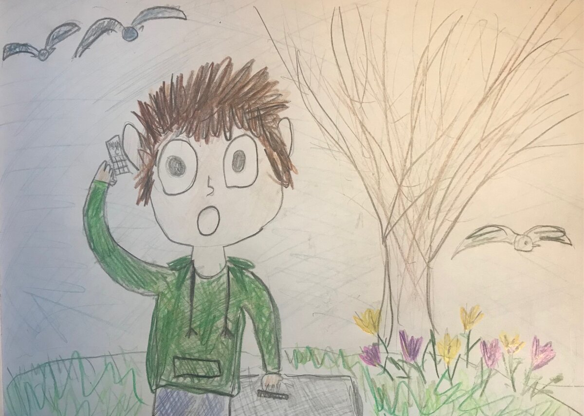 Рисунок Яси