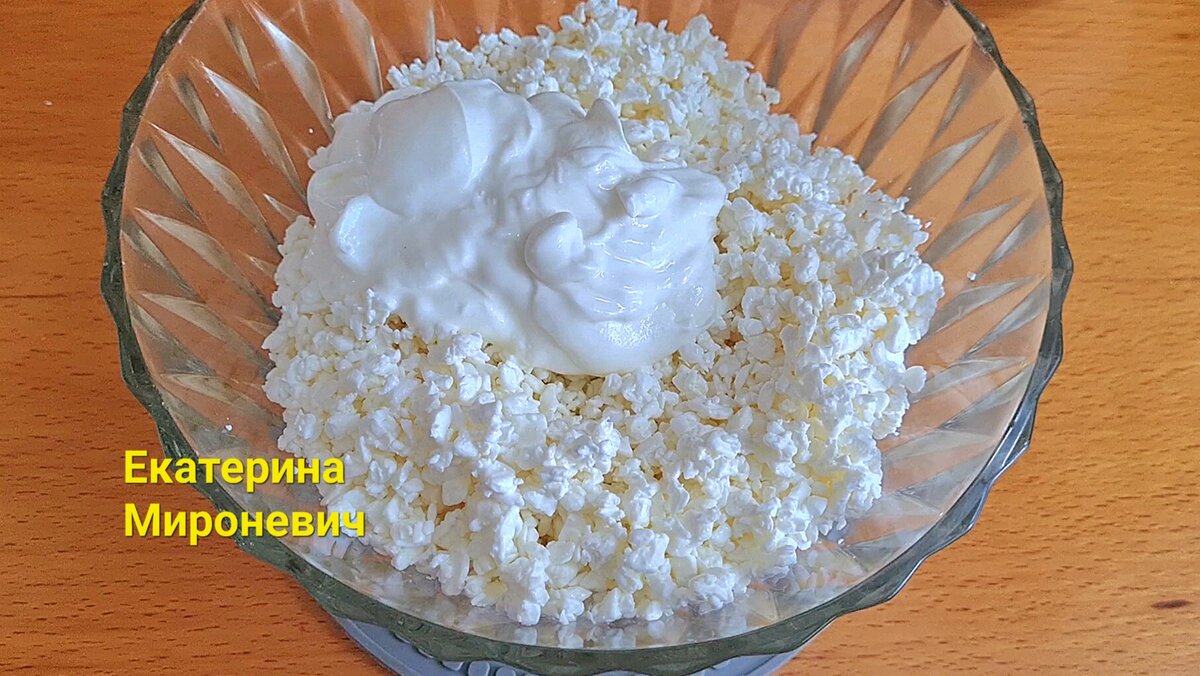 Творожная пасха, запечённая в духовке! Простой рецепт вкусной, нежной и  ароматной творожной пасхи! | Вкусные Рецепты с Екатериной | Дзен