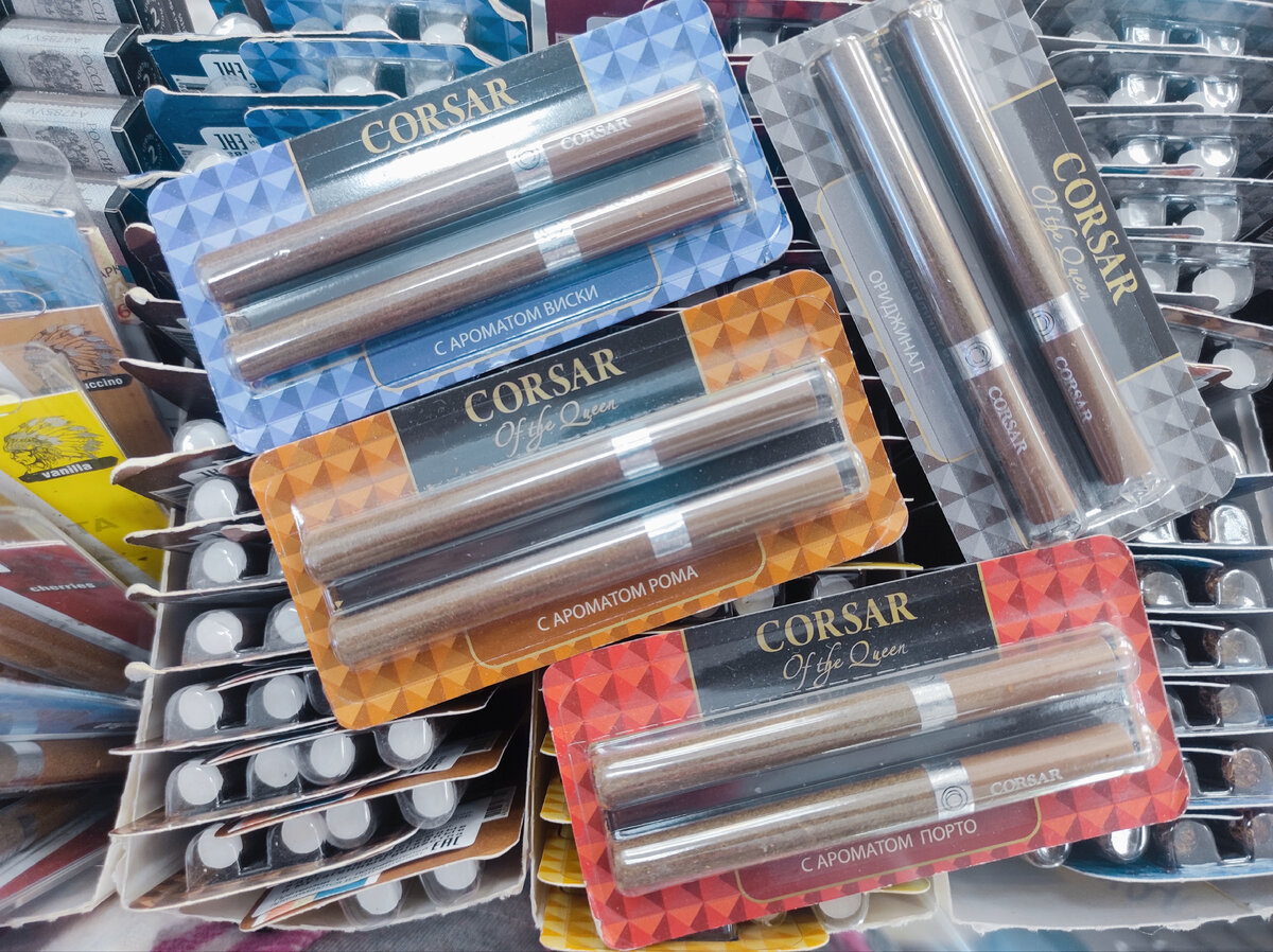 Сигариллы Корсар по 2шт