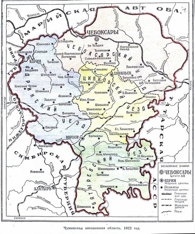 Карта чувашии 19 века