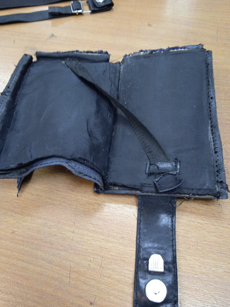 Прежний чехол в разобранном виде