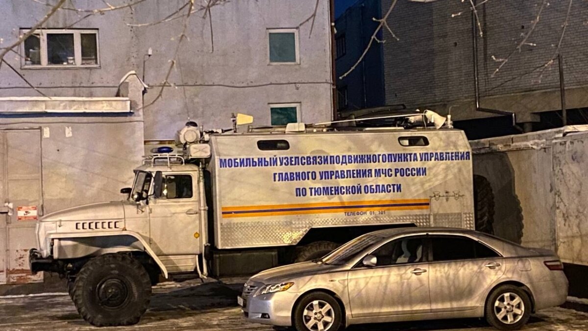 ИА SM-News Тюмень📷
