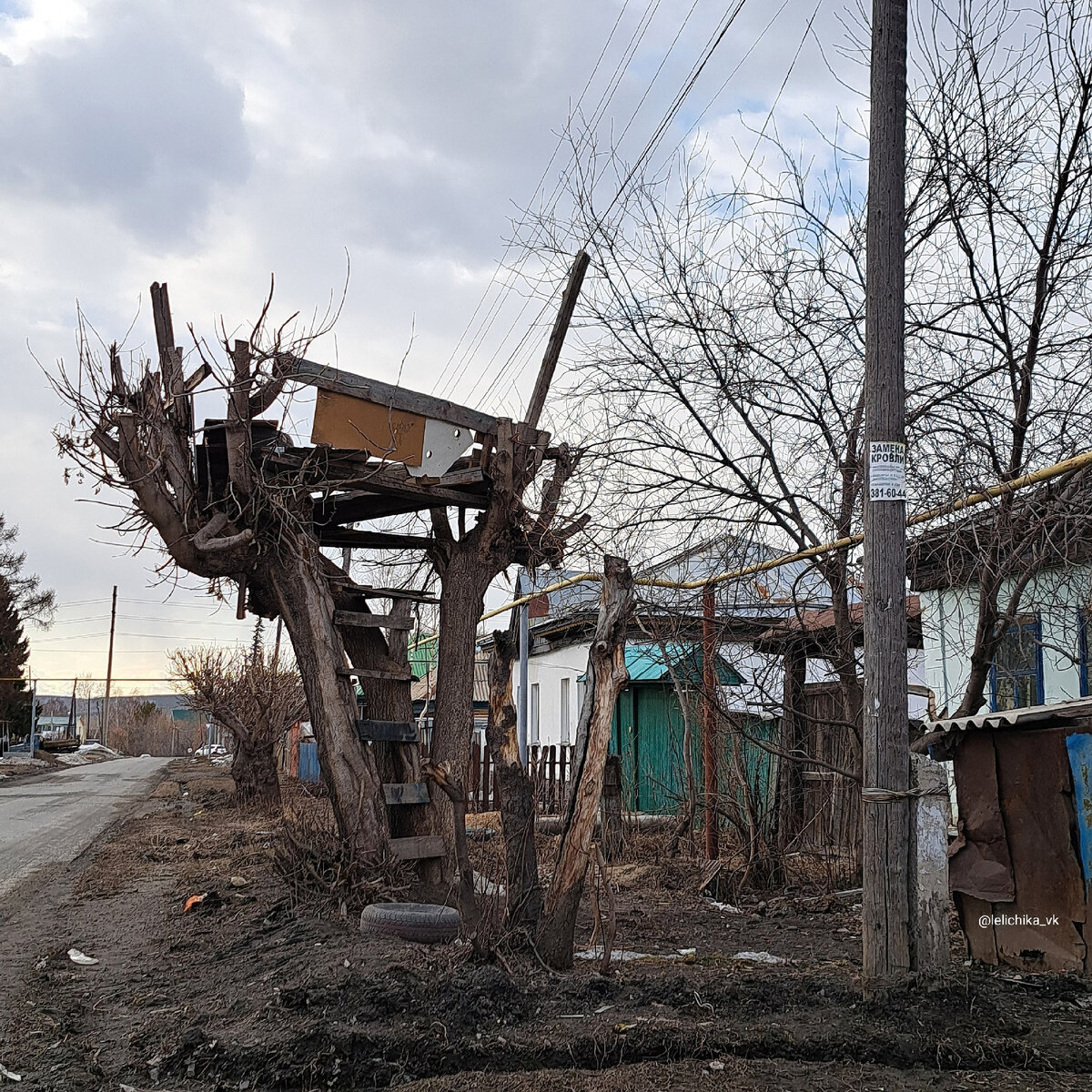 Новолуговое | Прогулки по городу N. | Дзен