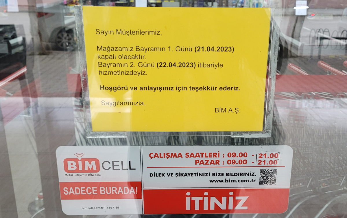 Например, минимаркет BİM будет закрыт 21 апреля, а с 22-го числа будет работать по обычному графику.