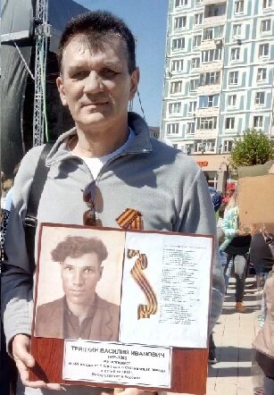 9 мая 2017 год