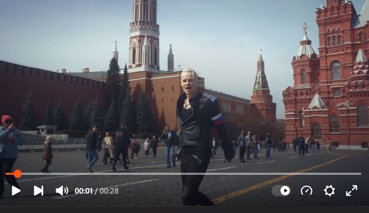 Кадр из видео.