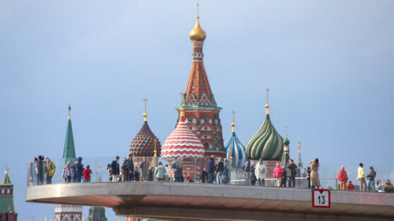    В Москве ожидается теплая солнечная погода на выходных Дарья Смирнова