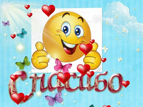 яндекс картинки