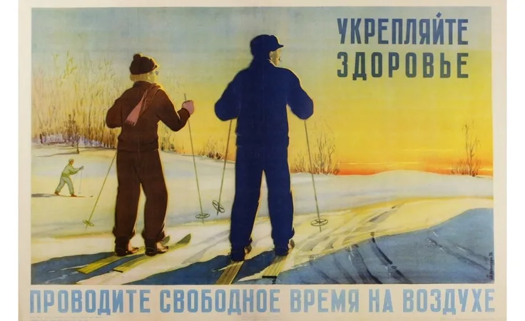 Лыжник плакат