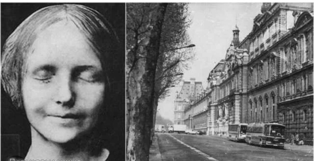 Утопленница из Сены.