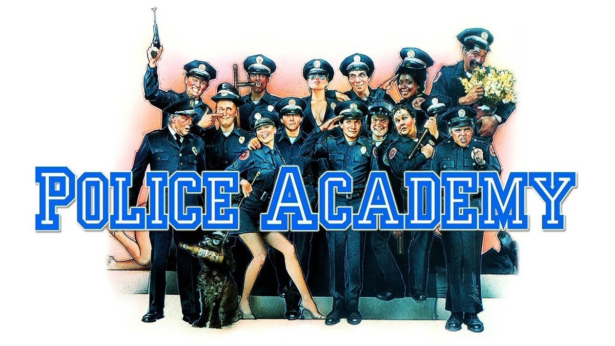 полицейская академия порно русский фото 108