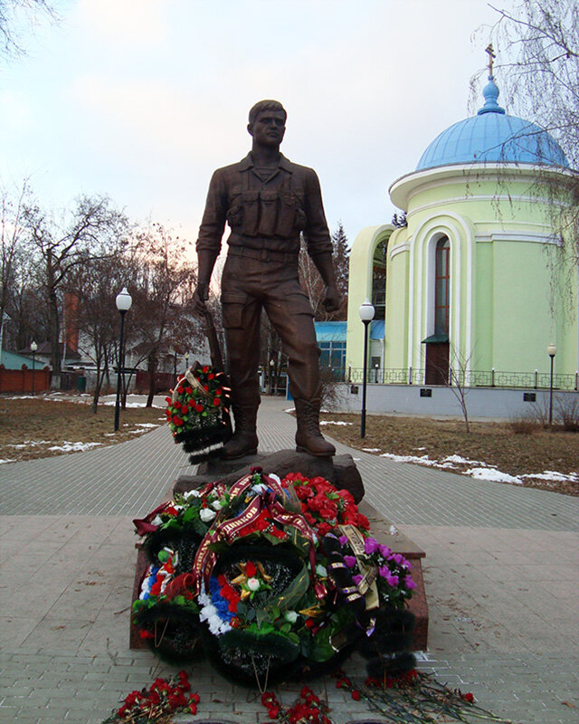 Воронеж. Памятник воинам-интернационалистам.