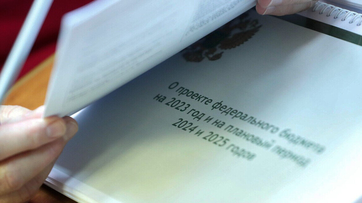 В 2022 году Татарстан перечислил в федеральный бюджет почти 812 млрд рублей, собранных на территории республики
Фото: duma.gov.ru