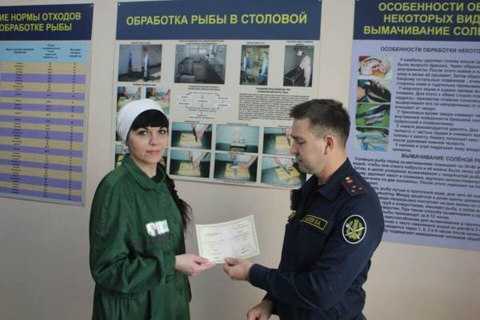     Фото: Пресс-служба УФСИН России по Оренбургской области