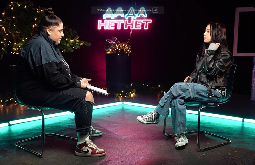 Лунаком парень. Парень лунаком эвелины. Лунаком парень. Aarne и лунаком. Лунаком и влад.